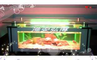 生態(tài)茶幾技術(shù)轉(zhuǎn)讓 價格分析與廠家選擇