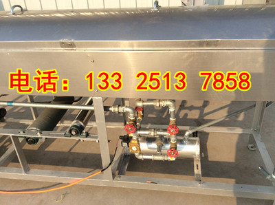 東北大拉皮機(jī)器選購(gòu)指南 渠道、價(jià)格與技術(shù)轉(zhuǎn)讓須知